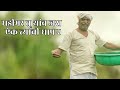 New Marathi Song Baap Uramandi Maya Tyachya Superhit Marathi Song