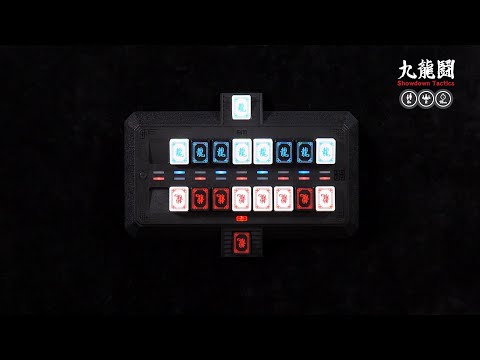 Showdown Tactics Tutorial 2