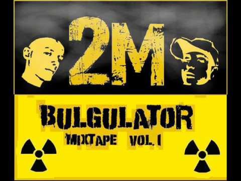 2M Bulgulator mixtape vol  1   12  3 miliony