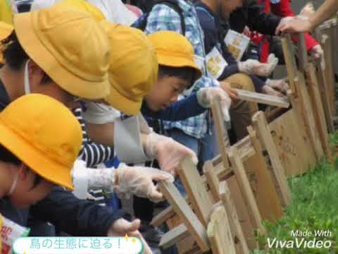 社会福祉サークル　紹介動画
