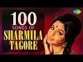 100 Songs Of Sharmila Tagore शर्मीला टैगोर के 100 गाने HD Songs 