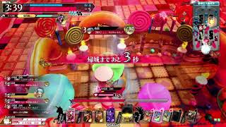 【wlw】ジュゼいざ参る！七撃目！