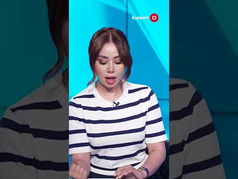 شاهد بالفيديو.. وزيرة الاتصالات: اتركوا الأبراج.. لننتقل إلى الـ "اف تي تي اتش" #shorts