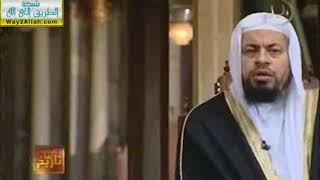 محمد موسى الشريف | شخصيات لها تاريخ | عيسى عبده إبراهيم 1 image