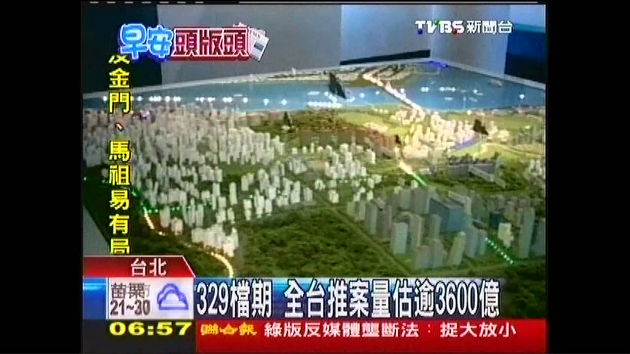 彭淮南:日圓貶 日系進口商品應降價15%