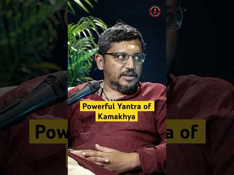 Yantra of Kamakhya  #Kamakhya  #yantra #tantra