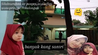 Download lagu SILAHTURAHMI KE PONPES AT-TAUFIQY  wonopringgo Pekalongan😊✨ banyak kang santri😁 mp3