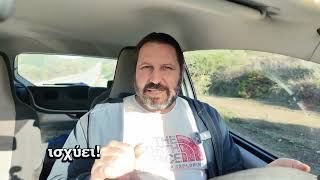 Φοινικούντα 25/10: Οι λεπτομέρειες που κάνουν τη διαφορά στη διπλή δολοφονία στη #φοινικούντα