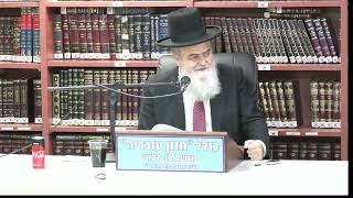 הרב אהרן בוטבול : ברכת הגומל . חלק שני . (כולל חזון עובדיה) - התמונה מוצגת ישירות מתוך אתר האינטרנט יוטיוב. זכויות היוצרים בתמונה שייכות ליוצרה. קישור קרדיט למקור התוכן נמצא בתוך דף הסרטון הרב אהרן בוטבול : ברכת הגומל . חלק שני . (כולל חזון עובדיה) - התמונה מוצגת ישירות מתוך אתר האינטרנט יוטיוב. זכויות היוצרים בתמונה שייכות ליוצרה. קישור קרדיט למקור התוכן נמצא בתוך דף הסרטון