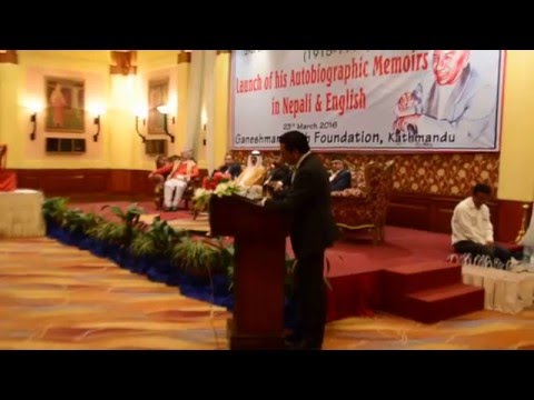 Remembering Ganesh Man Singh (2016)