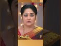 Kayal Shorts Sun TV Tamil Serial