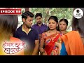 सुनीता ने घेतला पिंट्यासाठी उखाणा Honaar S