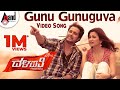 Gunu Gunuguva Dalapathi New Kannada HD Video Song 2018 Prem Kriti Kharbanda Charan Raj