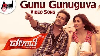 Gunu Gunuguva   Dalapathi New Kannada HD Video Son