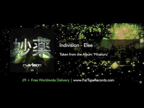 indivision - Elee