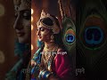 ️Radhe Kon Se Punya Kiye Tumne Prabhu Bin Hee Bulaye Aate Hai Bhakti Shorts Ytshorts Radheradhe