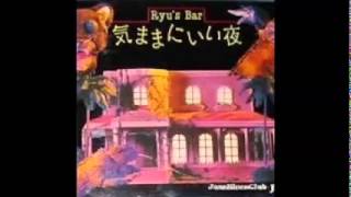 Tsuyoshi Yamamoto Trio - Naja