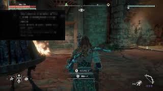 【HORIZON ZERO DAWN】実況？？初見プレイ！！水平線めいぶ(ﾟωﾟ)　その１５