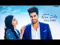 NIRA ISHQ Lyrical Video | GURI | Punjabi Songs 2019 | Geet MP3