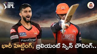 DC vs SRH Review | Abhishek Sharma , Klassen and Markande | IPL 2023