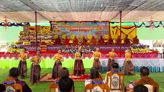 ฟ้อนพิมพาวันทาพุทธ โรงเรียนศีขรภูมิพิสัย