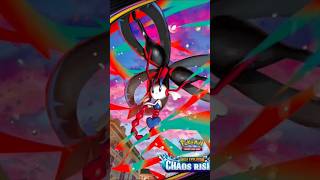 RIP TIL I HIT CHAOS RISING EDITION….. PT.2.....#pokemon #pokemoncommunity #chaosrising #fyp