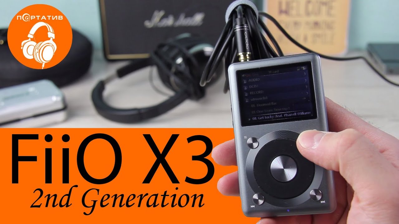 Плеер FIIO X3 II, золотой