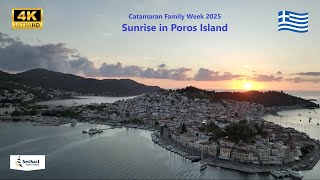 Sunrise in Poros Island