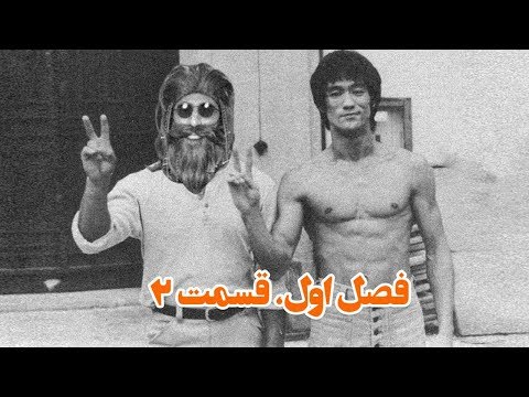 Gringo Show - "Episode 2" OFFICIAL VIDEO