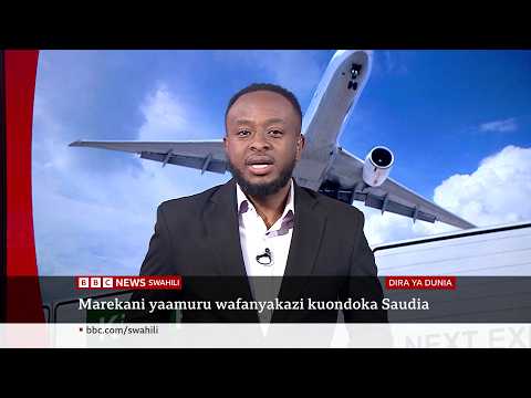 Viwanja vya ndege Saudi Arabia vyashambuliwa. Katika Dira ya Dunia TV