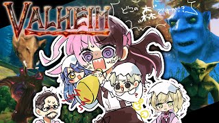*. Valheim┊初代STNEXTメンバ～で、森にGO！ˎˊ˗（　 天宮こころ / 胡桃のあ/鈴木ノリアキ/橘ひなの/トナカイト/QOO　）