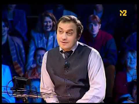070 СВ Шоу - Виктор Андриенко (02.03.1999)