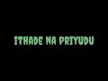 Oohalalo Anuraagam Oopiri Song Teluguwhatsappstatus Manumadhuda Moviesong Blackscreenlyricsvideo