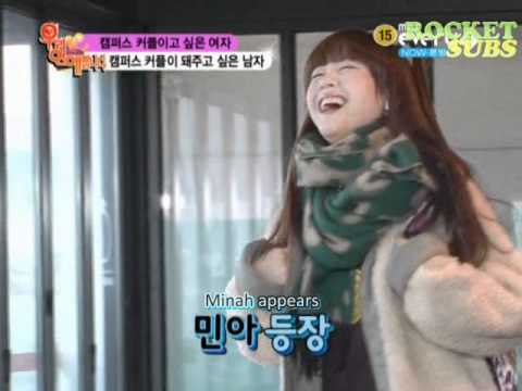 101231 We Are Dating - E04 2/4 (en)