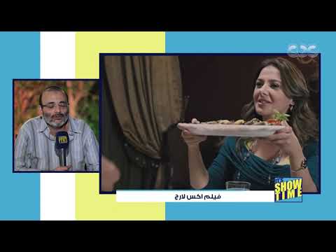 كانت فكرة لعلاء ولي الدين..أيمن بهجت قمر يكشف أسرار "إكس لارج"