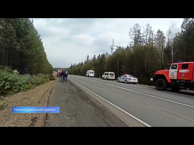 ДТП со смертельным исходом