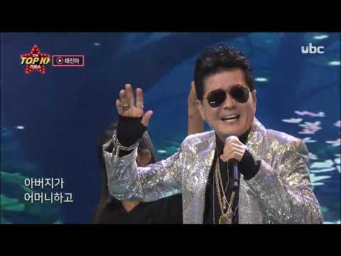2020/07/18 전국 TOP10 가요쇼 (클릭!)