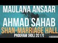 SHAN MARRIAGE HALL 2017