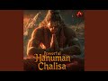Powerful Hanuman Chalisa