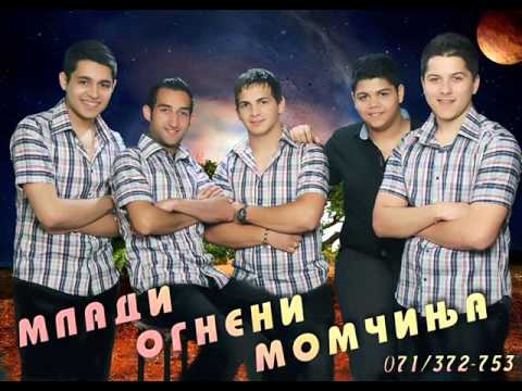 Mladi Ogneni Momcinja - 2014 splet (plavo plavo, marijana)