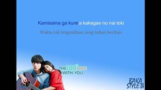 The Stroboscorp - Aiokuri (Miwa) Lyric Romanji + Indonesia