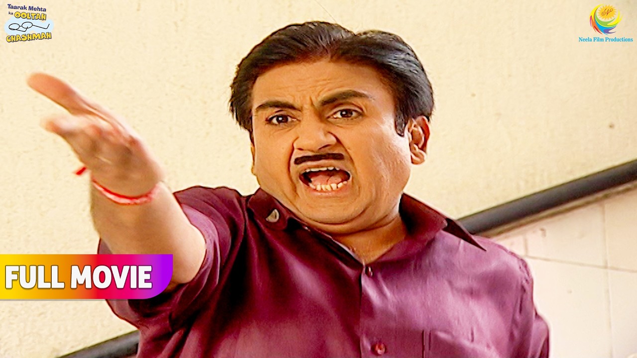 Kaun Lekar Bhaga Jethalal ki Aam ki Peti ! | FULL MOVIE | Taarak Mehta Ka Ooltah Chashmah