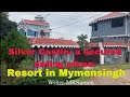 সিলভার ক্যাসেল গার্লফ্রেন্ড নিয়ে নি