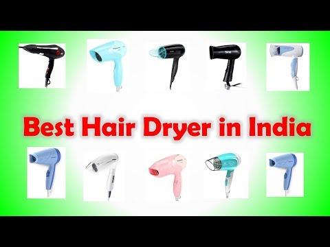 Best Hair Dryer in India | BEST HAIR DRYER FOR WOMEN | HAIR DRY MACHINE - सबसे अच्छे हेयर ड्रायर Video