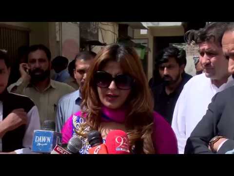 Watch lagu Images Videos Pakistani Actress Laila Age, Watch Images Pakistani Actress Laila Age free Watchn, video klip Pakistani Actress Laila Age