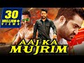 Aaj Ka Mujrim Student No 1 Full Hindi Dubbed Movie Jr NTR Gajala