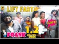 Fart On The Elevator Lift Prank Tamil Prank Katta Erumbu Fun Panrom