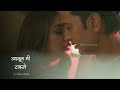 Ved Tuza Whatsapp Status Video Ritesh Deshmukh Genelia Jiya Shankar Vedtuza Ved