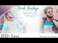 Gaali Vaaluga Full Video Cover Song By Sammy S Edits