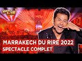 Marrakech Du Rire 2022 Spectacle Complet Présenté Par Jamel Debbouze